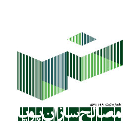 لوگو-مصالح-سازان-پویا