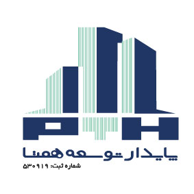 لوگو-پایدار-توسعه-همتا